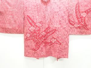 アンティーク　本総絞り草花模様絵羽織